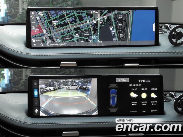 Genesis GV70 2023 — photo 7