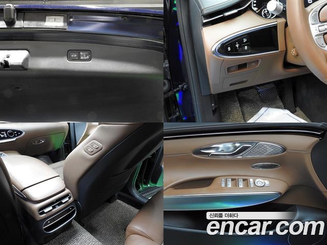 Genesis GV70 2023 — photo 14