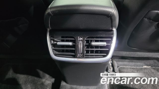 Hyundai Grandeur 2023 — photo 32