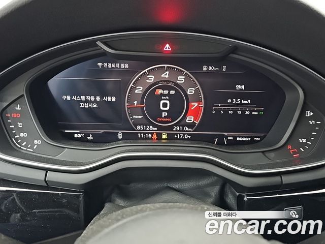 Audi A5 2019 — photo 8