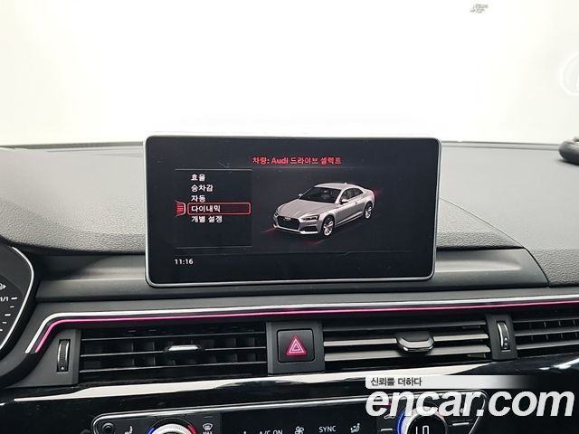 Audi A5 2019 — photo 16