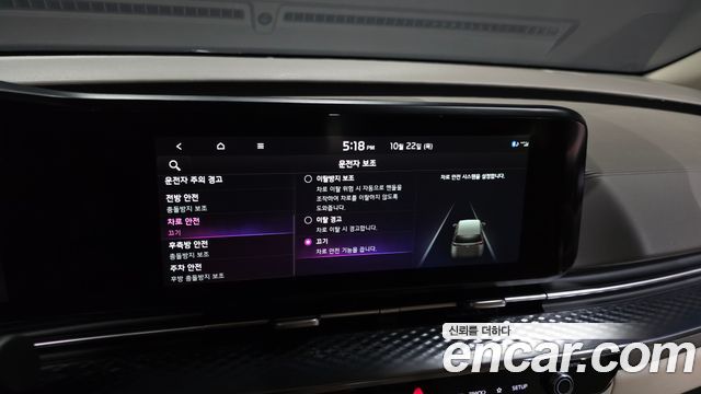 Kia Canival 2022 — photo 22