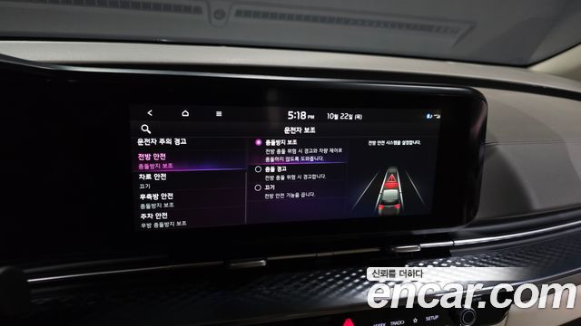Kia Canival 2022 — photo 23