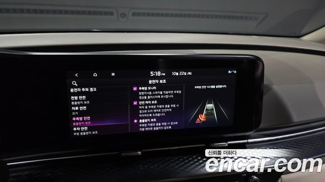 Kia Canival 2022 — photo 27