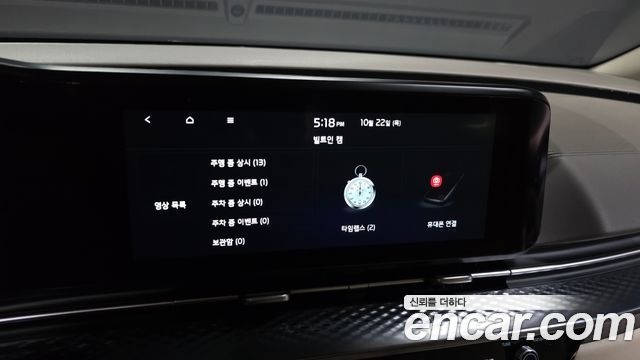Kia Canival 2022 — photo 28