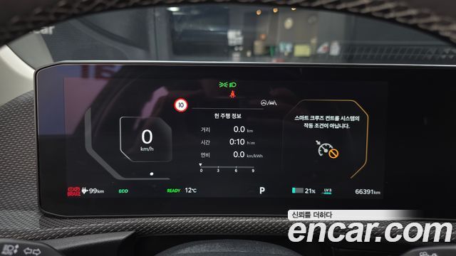 Kia EV6 2025 — photo 11