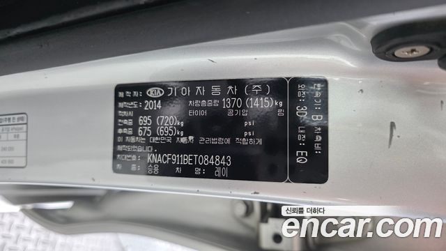 Kia RAY 2014 — photo 27