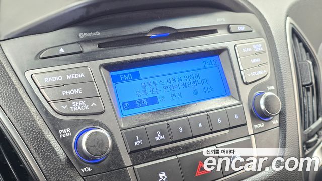 Hyundai Tucson 2015 — photo 19