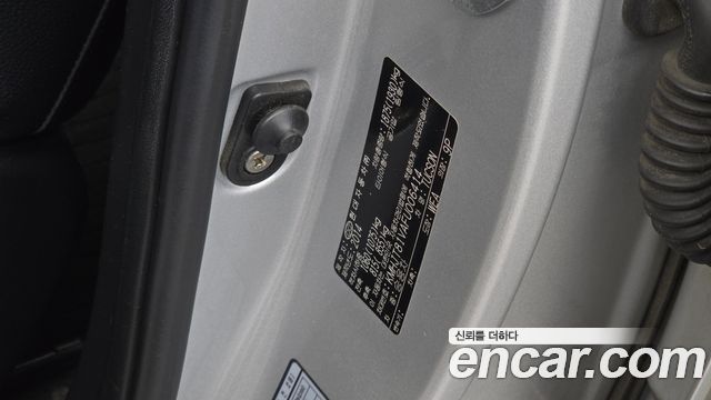 Hyundai Tucson 2015 — photo 27