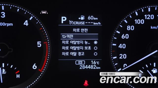 Hyundai Grandeur 2019 — photo 16