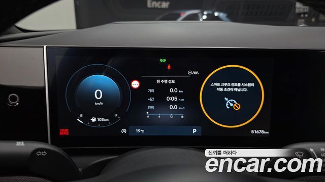 Hyundai Tucson 2024 — photo 11