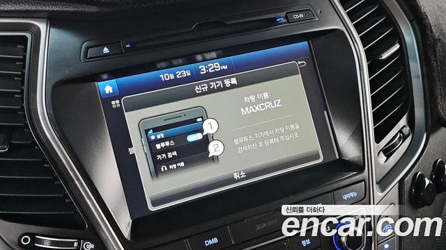 Hyundai Maxcruz 2017 — photo 22