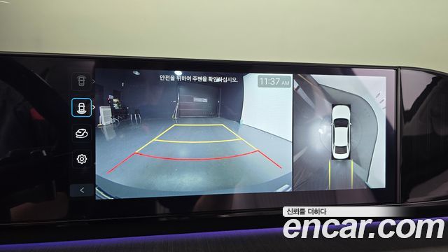 Hyundai Grandeur 2023 — photo 22