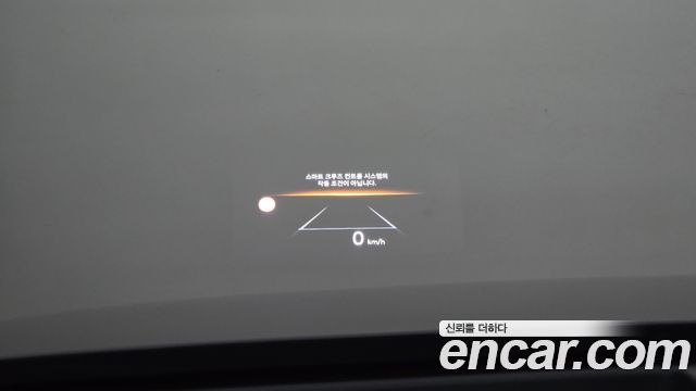 Hyundai Grandeur 2023 — photo 24