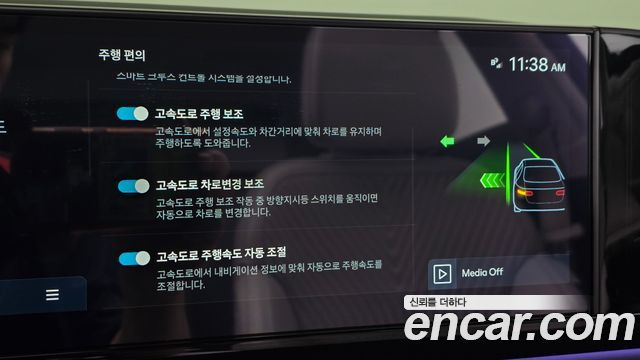 Hyundai Grandeur 2023 — photo 33