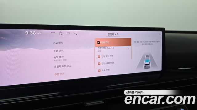 Genesis GV80 2024 — photo 21