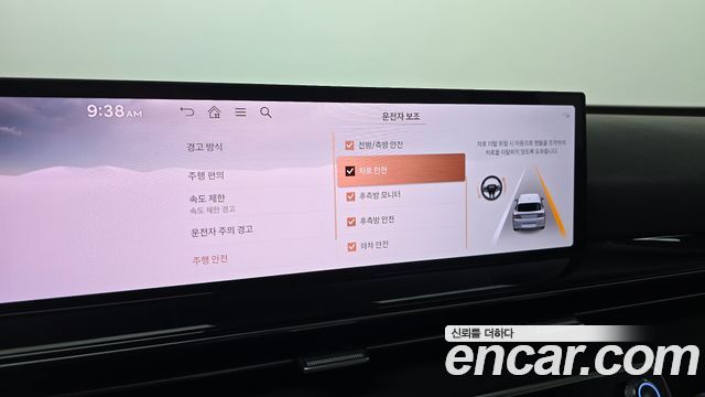 Genesis GV80 2024 — photo 22