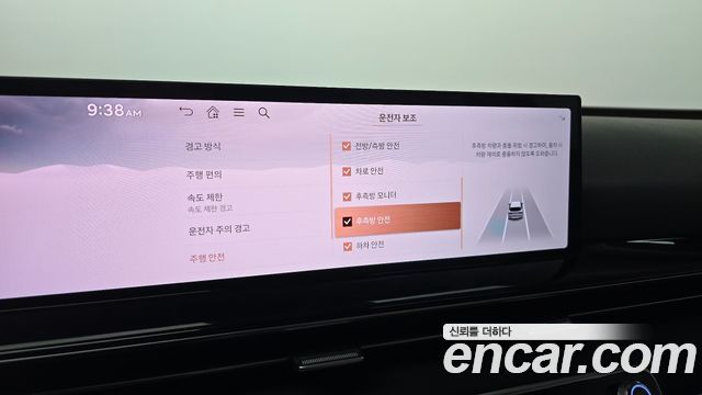 Genesis GV80 2024 — photo 23