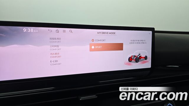Genesis GV80 2024 — photo 24