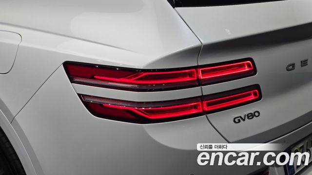 Genesis GV80 2024 — photo 9