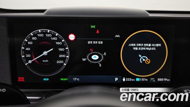Hyundai Kona 2023 — photo 11