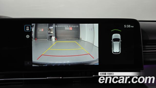 Hyundai Kona 2023 — photo 20