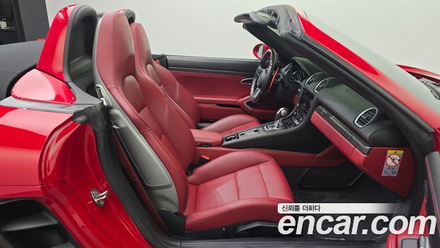 Porsche 718 2020 — photo 16