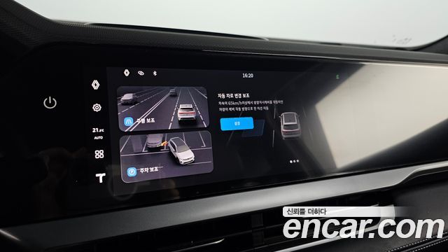 Renault Korea Grand Koleos 2026 — photo 16