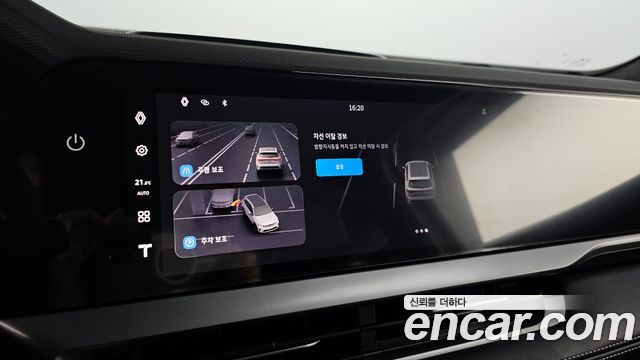 Renault Korea Grand Koleos 2026 — photo 17