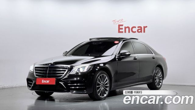 Mercedes-Benz S-Class 2020 — photo 1