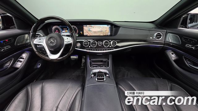 Mercedes-Benz S-Class 2020 — photo 7