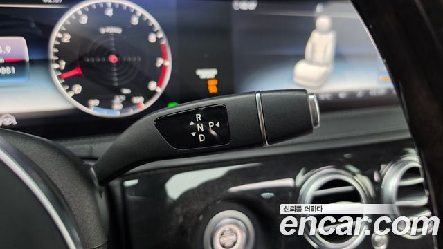 Mercedes-Benz S-Class 2020 — photo 9