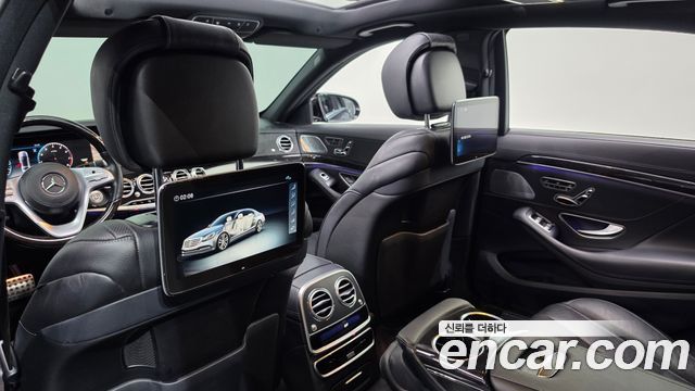 Mercedes-Benz S-Class 2020 — photo 11