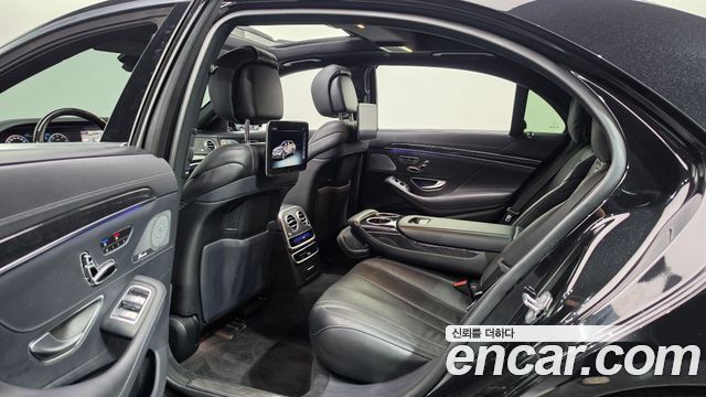 Mercedes-Benz S-Class 2020 — photo 12