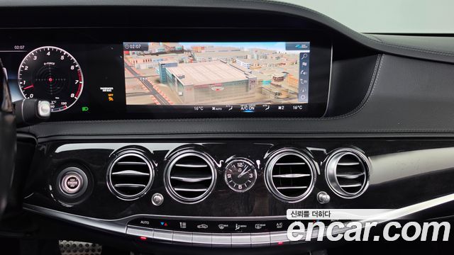 Mercedes-Benz S-Class 2020 — photo 13