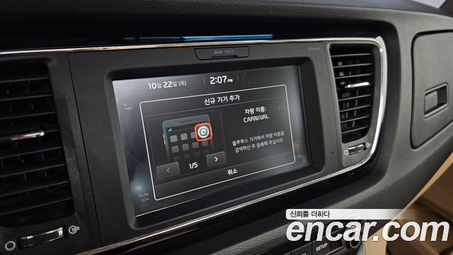 Kia Canival 2018 — photo 21