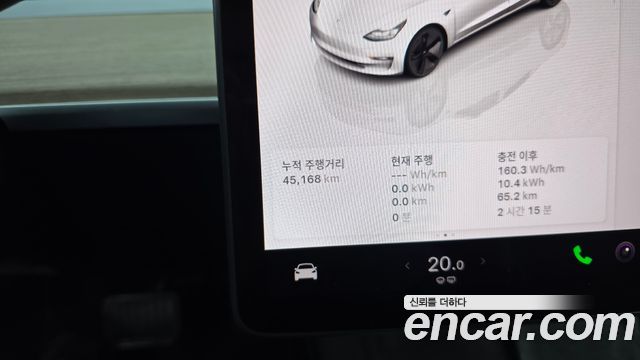 Tesla Model 3 2022 — photo 8
