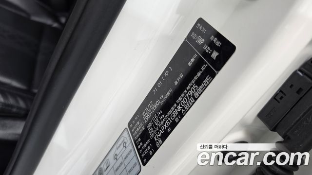 Kia Sportage 2022 — photo 27