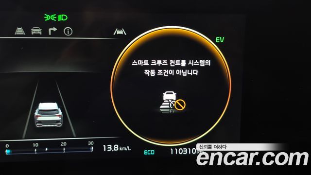 Kia Sportage 2022 — photo 30