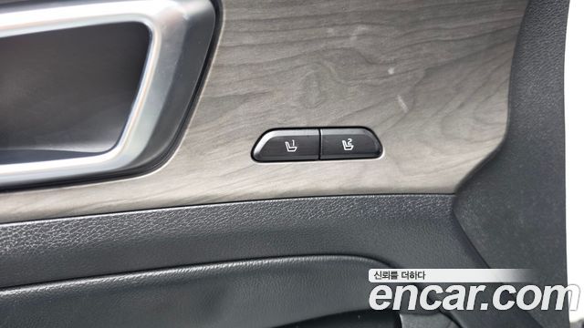 Kia Sportage 2022 — photo 33