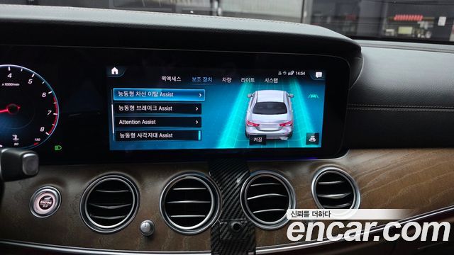 Mercedes-Benz E-Class 2021 — photo 22