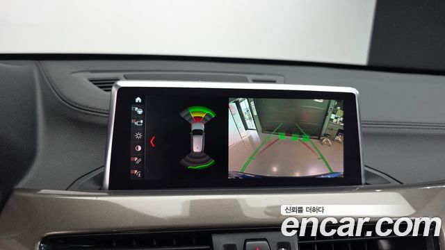 BMW X1 2021 — photo 14