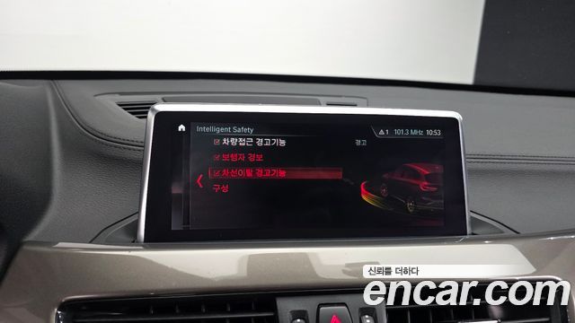 BMW X1 2021 — photo 15