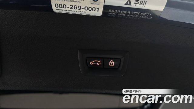 BMW X1 2021 — photo 19
