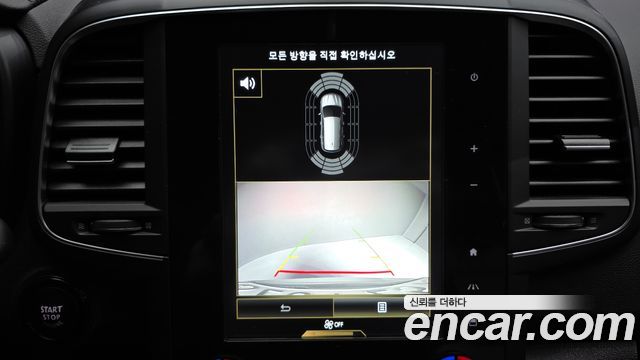Renault Korea QM6 2020 — photo 21