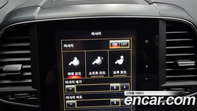 Renault Korea QM6 2020 — photo 31