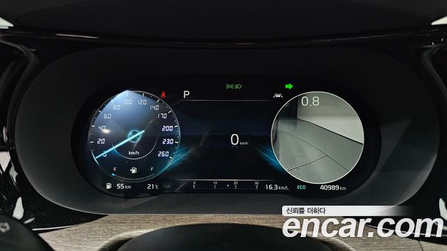 Kia K5 2021 — photo 11