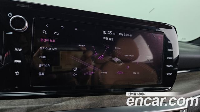 Kia K5 2021 — photo 34