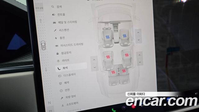 Tesla Model X 2023 — photo 27
