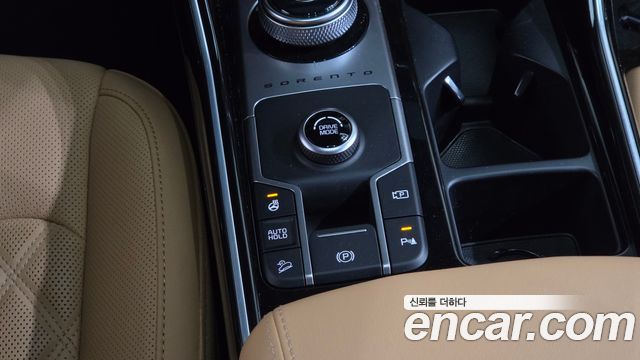 Kia Sorento 2023 — photo 28